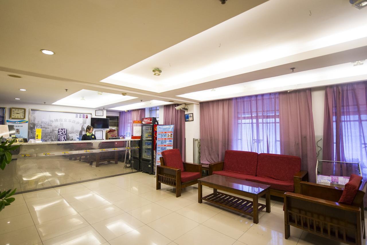 Motel Shanghai Pudong Avenue Yangpu Bridge Dış mekan fotoğraf