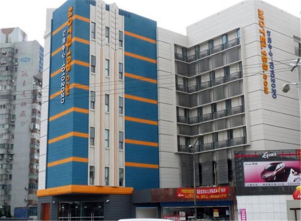 Motel Shanghai Pudong Avenue Yangpu Bridge Dış mekan fotoğraf